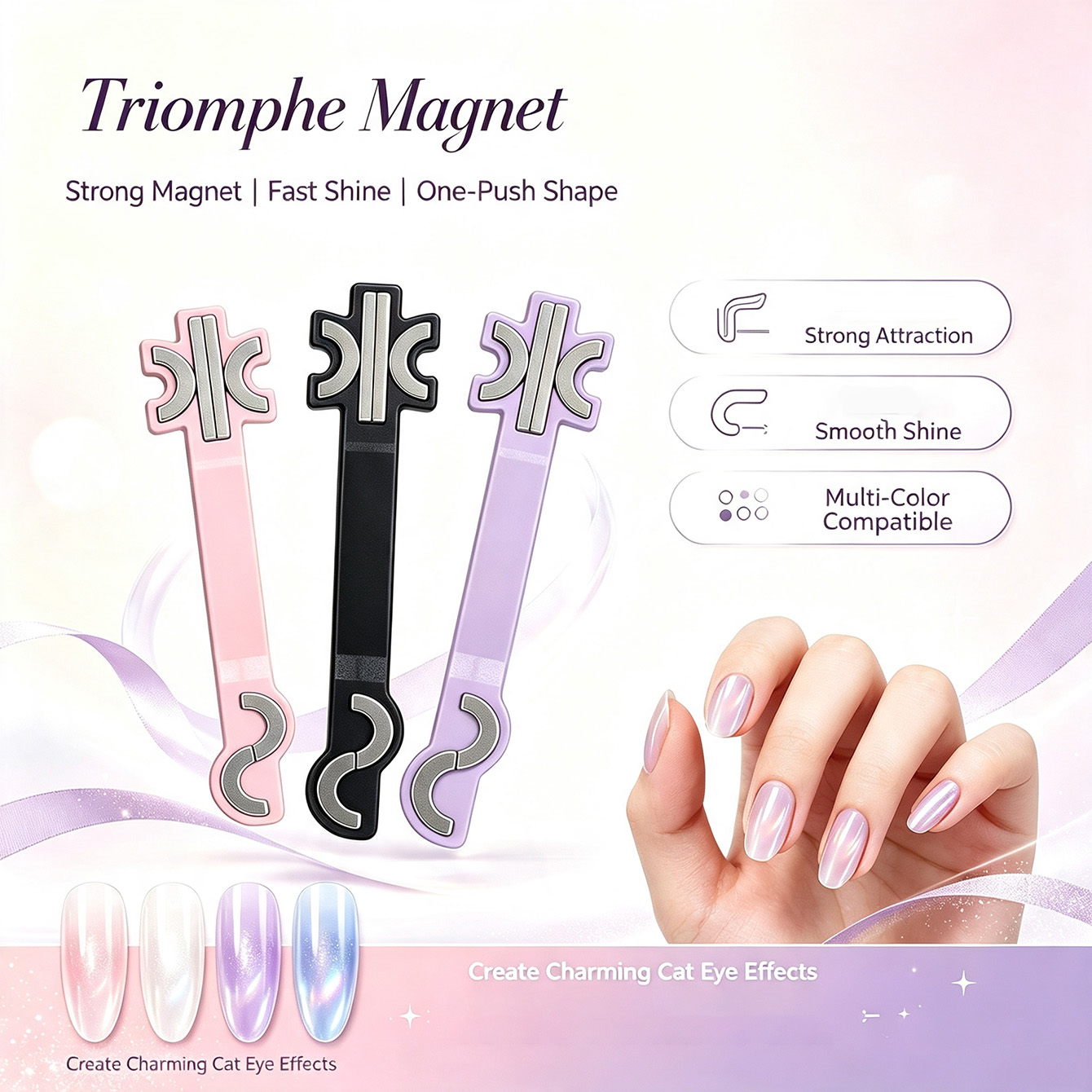 Resin Art Template - Новый многофункциональный магнитный стик S-образной формы