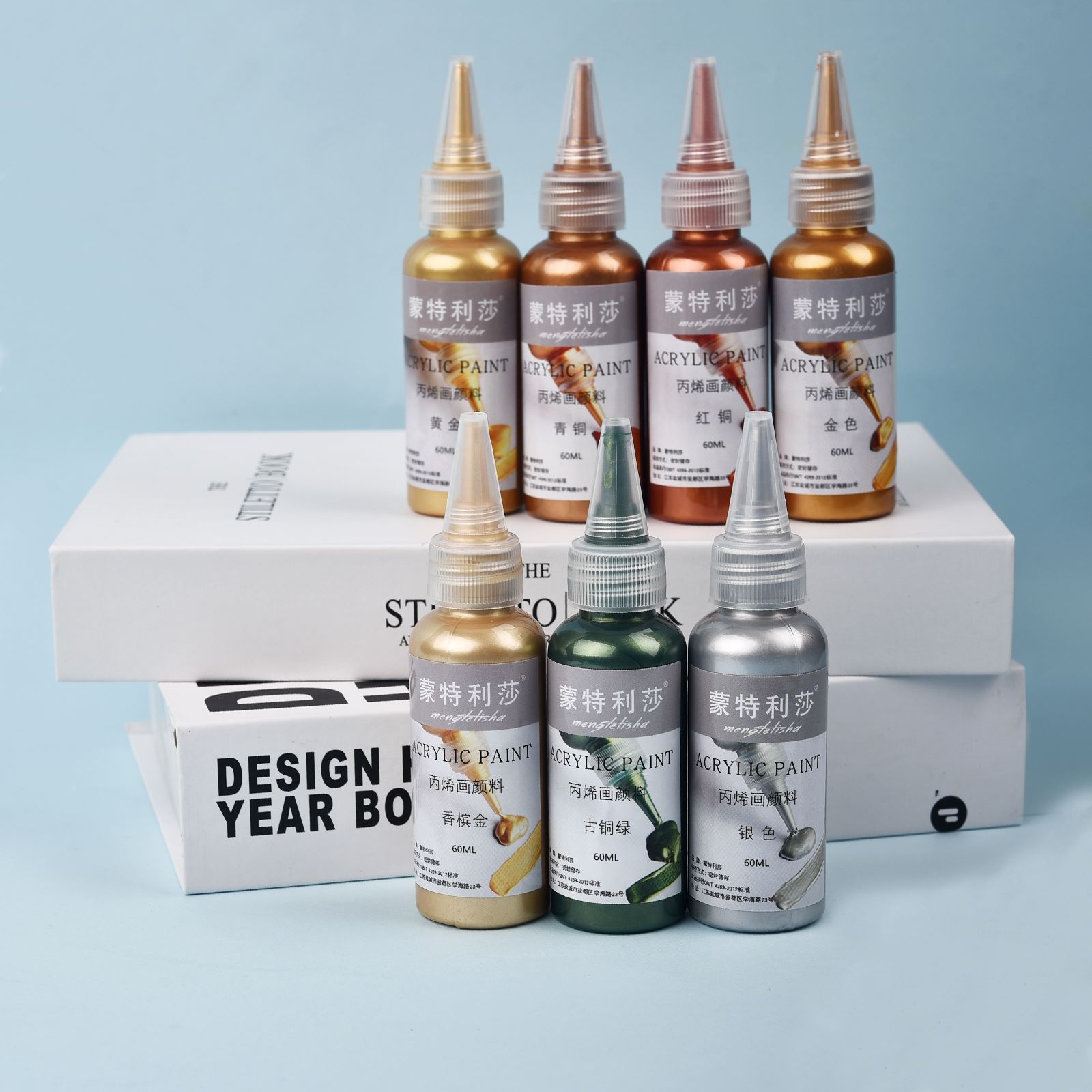 Resin Art Bottle - 7 цветов, 60 мл/бутылка, металлическая перламутровая